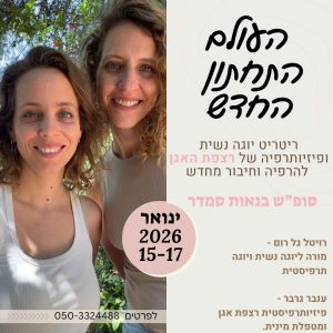 WhatsApp-Image-2025-10-22-at-09.40.22.jpeg WhatsApp-Image-2025-10-22-at-09.40.22.jpeg