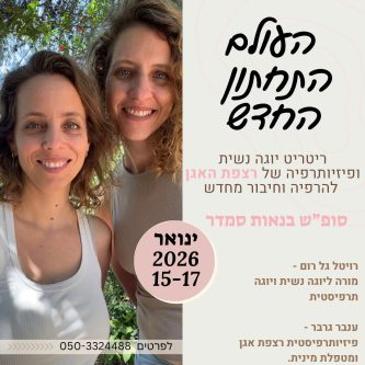 WhatsApp-Image-2025-10-22-at-09.40.22.jpeg WhatsApp-Image-2025-10-22-at-09.40.22.jpeg